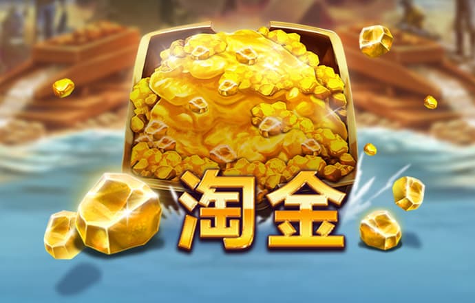 HG47488:COM-WWW:HG47488:COM